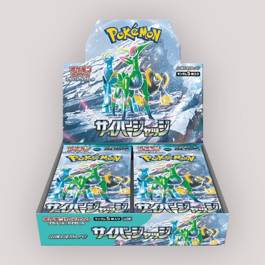 Pokémon - Cyber Judge (SV5M) Booster Box - JP