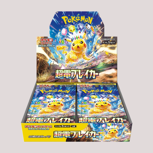 Pokémon - Super Electric Breaker (SV8) Booster Box - JP